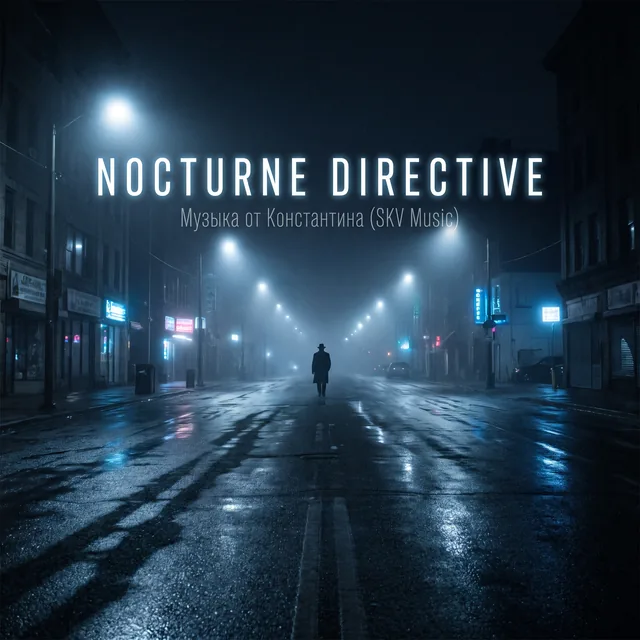 Nocturne Directive